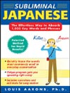 Subliminal Japanese
